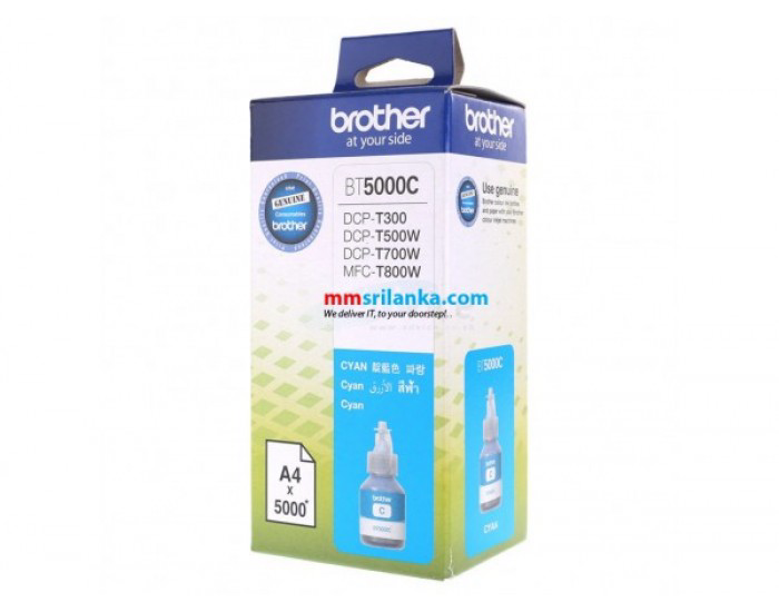 BROTHER INKJET INK BT 5000 (CYAN)